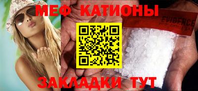 a pvp Бугуруслан