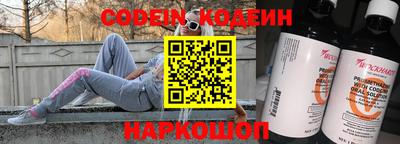 a pvp Бугуруслан