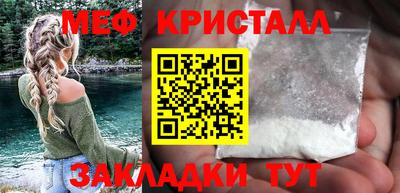 a pvp Бугуруслан