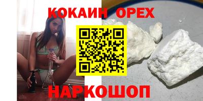 a pvp Бугуруслан