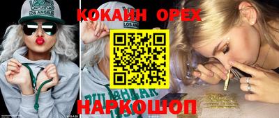 МДМА Будённовск