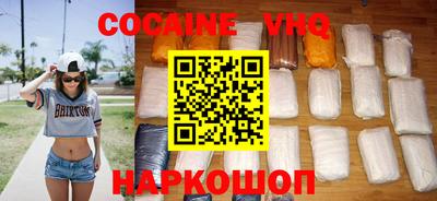 a pvp Бугуруслан