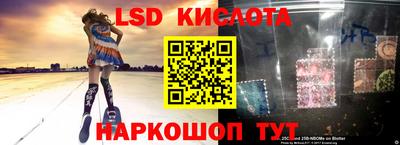 a pvp Бугуруслан