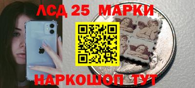 мефедрон Бузулук