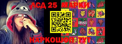 a pvp Бугуруслан