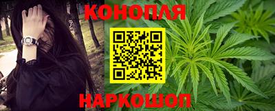 МДМА Будённовск