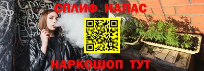 МДМА Будённовск