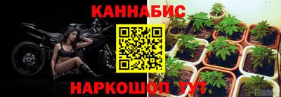 MESCALINE Ирбит