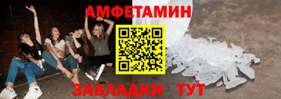 a pvp Бугуруслан